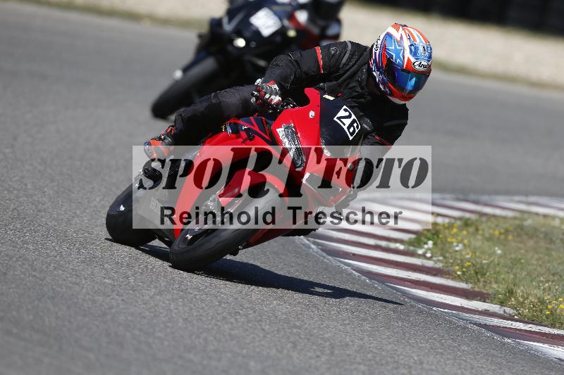/35 07.08.2026  Discover the Bike ADR/Bike 2 gelb/26
